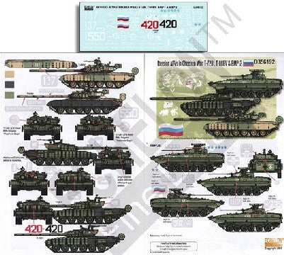 Echelon Decals 356192 1/35 Russian AFVs in Chechen War T72B1, T80BV & BMP2
