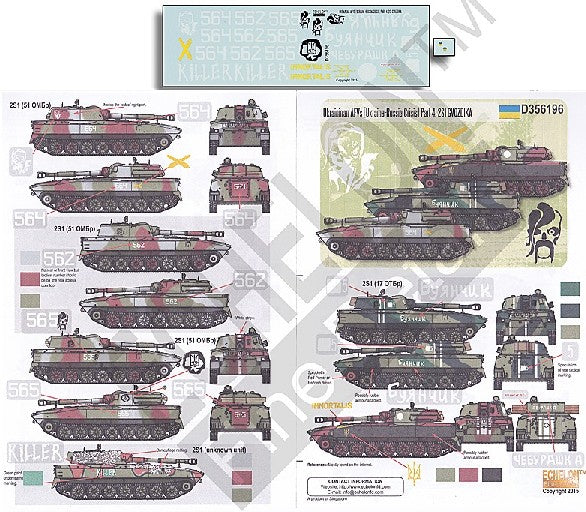 Echelon Decals 356196 1/35 Ukrainian AFVs Ukraine-Russia Crisis Pt.4 2S1 Gvozdika