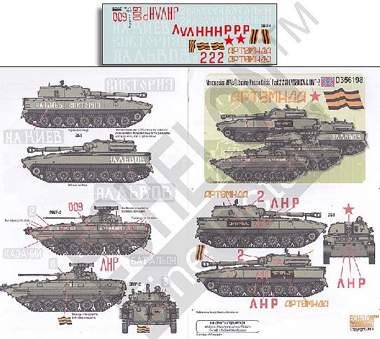Echelon Decals 356198 1/35 Novorossian AFVs Ukraine-Russia Crisis Pt.2 2S1 Gvozdika & BPM2