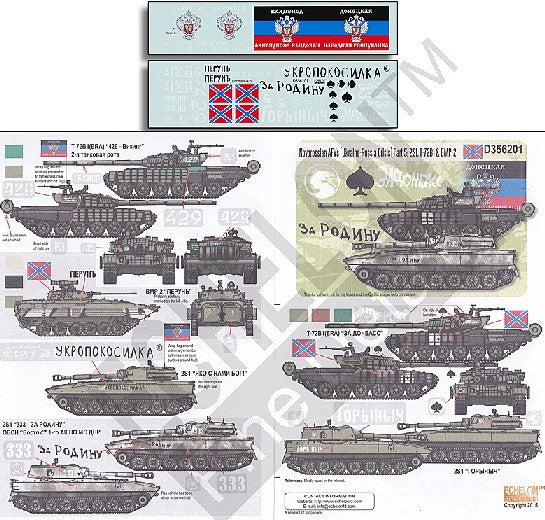 Echelon Decals 356201 1/35 Novorossian AFVs Ukraine-Russia Crisis Pt.5 T72B1 (ERA), 2S1 Gvozdika & BMP2