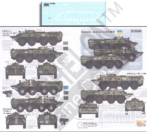 Echelon Decals 356208 1/35 Ukraine AFVs Ukraine-Russia Crisis Pt.5 BTR80
