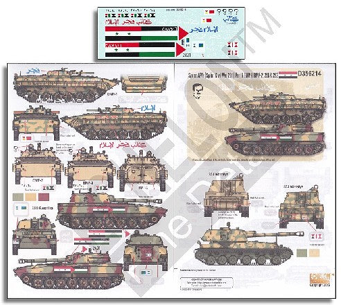 Echelon Decals 356214 1/35 Syrian AFVs Syrian Civil War 2011 Pt.1 BMP1, BNM2, 2S1 & 2S3