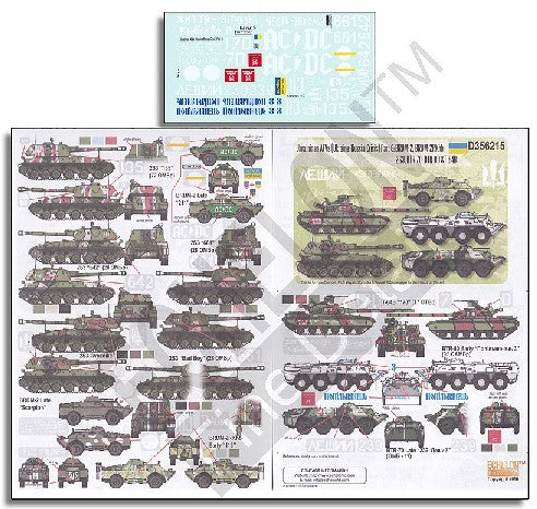 Echelon Decals 356215 1/35 Ukraine AFVs Ukraine-Russia Crisis Pt.6 BRDM2, BRDM2RKhb, 2S3, BTR70, BTR80 & T64B   