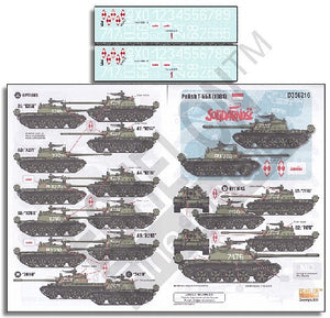 Echelon Decals 356216 1/35 Polish T55A 1981