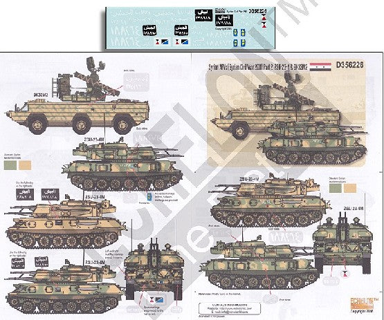Echelon Decals 356226 1/35 Syrian AFVs (Syrian Civil War 2011) Part 2 ZSU23-4 & 9K33M2