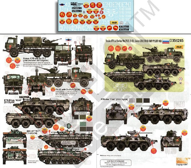 Echelon Decals 356245 1/35 Russian AFVs in Chechen War Pt.2 Zil131, Kamaz4310, BTR80, BMP1P & BTR80A