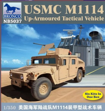 Bronco Models 5037 1/350 USMC M1114 Up-Armored Tactical Vehicle (6 Kits)