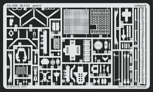 Eduard 35406 1/35 Armor- M113 for TAM