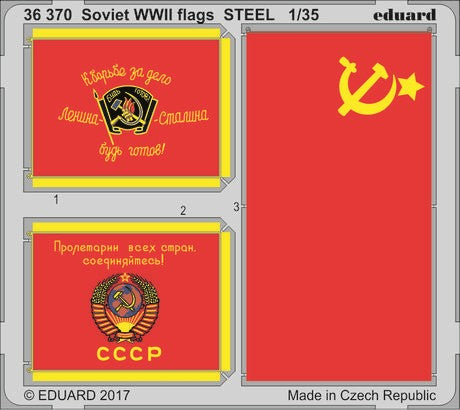 Eduard 36370 1/35 Armor- WWII Soviet Flags Steel (Painted)(D)