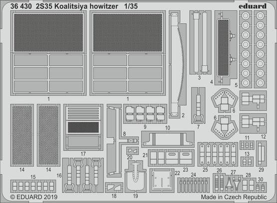 Eduard 36430 1/35 Armor- 2S35 Koalitsiya Howitzer for ZVE(D)