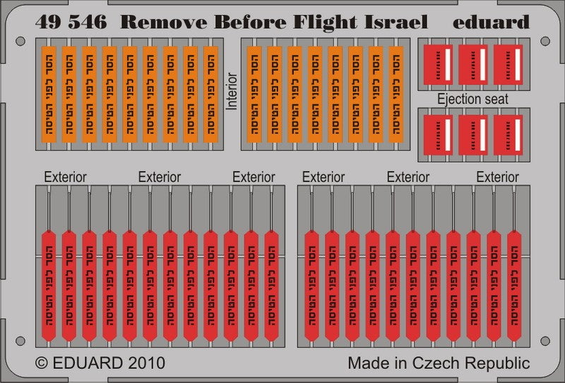 Eduard 49546 1/48 Aircraft- Remove Before Flight Israel (Painted)