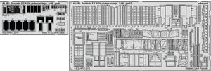 Eduard 49881 1/48 Aircraft- Tornado F3 ADV Undercarriage for RVL (Painted) (D)