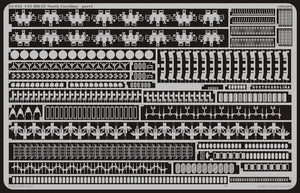 Eduard 53018 1/350 Ship- USS North Carolina BB55 for TSM