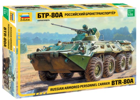 Zvezda 3560 1/35 Russian BTR80A Armored Personnel Carrier