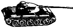 Eko 4013 HO Scale Military - Soviet Union - Post-1945 - Tank -- T54
