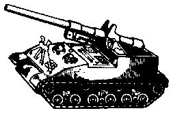 Eko 4019 HO Scale Military - United States - Post-1945 Armored Vehicle -- M40 Self-Propelled Howitzer