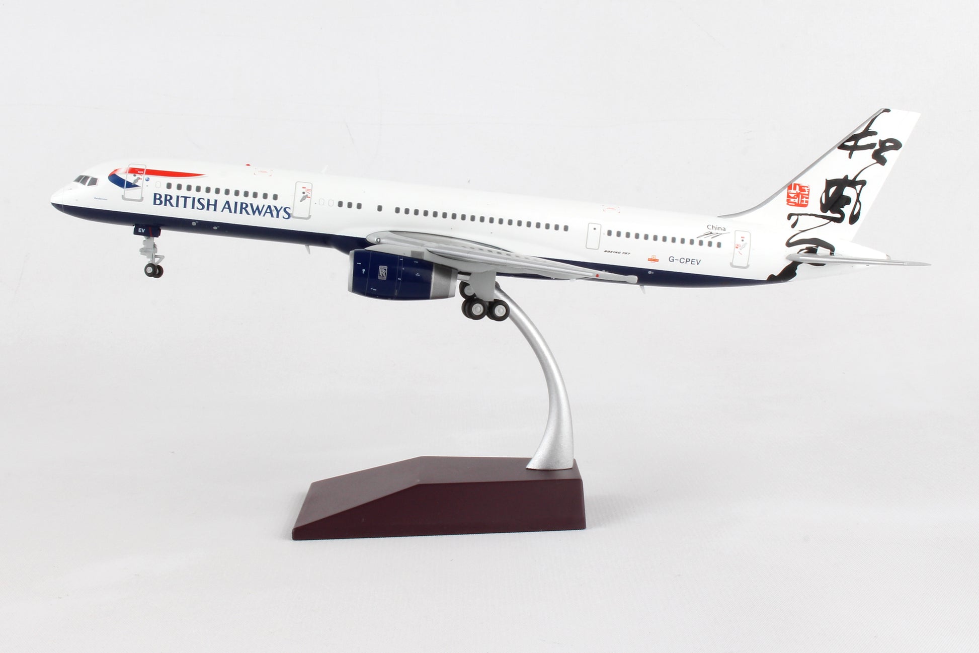 Gemini Jets 1/200 G2BAW691 Gemini200 British 757-200 1/200 Rendevous Tail Reg#G-Cpev **