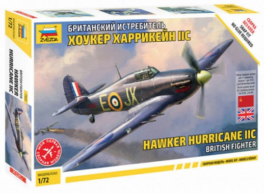Zvezda 7322 1/72 British Hawker Hurricane Mk II C Fighter (Snap)