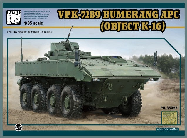 Panda Hobby 35025 1/35 VPK7829 Bumerang Object K16 Armored Personnel Carrier