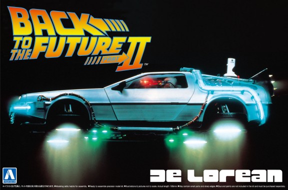 Aoshima 59173 1/24 DeLorean Car Hover Type Back to the Future II w/Engine Details