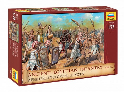 Zvezda 8051 1/72 Ancient Egyptian Infantry 2000 BC (46) (D)