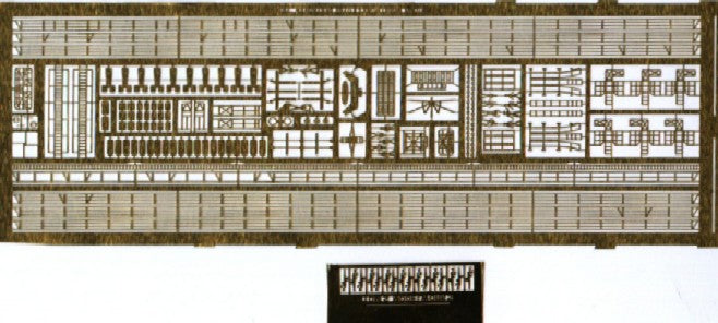 Toms Model Works 701 1/700 WWII US Destroyer Detail Set