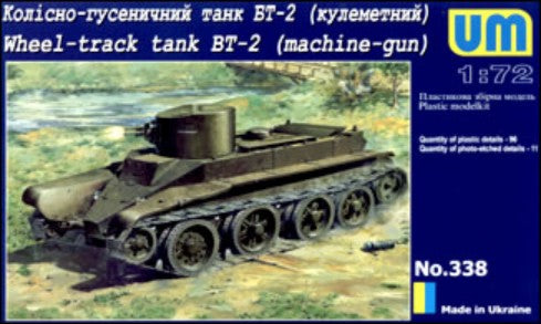 Unimodel 338 1/72 BT2 Russian MG Wheel Track Tank Early Version