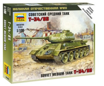 Zvezda 6160 1/100 WWII Soviet T34/85 Medium Tank (Snap)