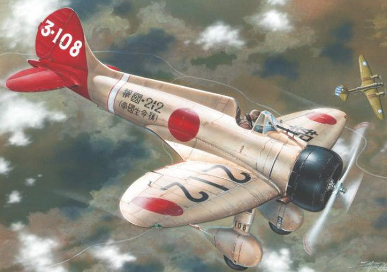 Special Hobby 32051 1/32 A5M2b Claude over China Fighter