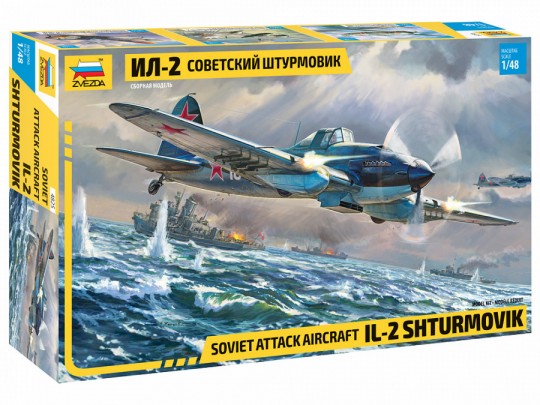 Zvezda 4825 1/48 Soviet IL2 Stormovik Attack Aircraft