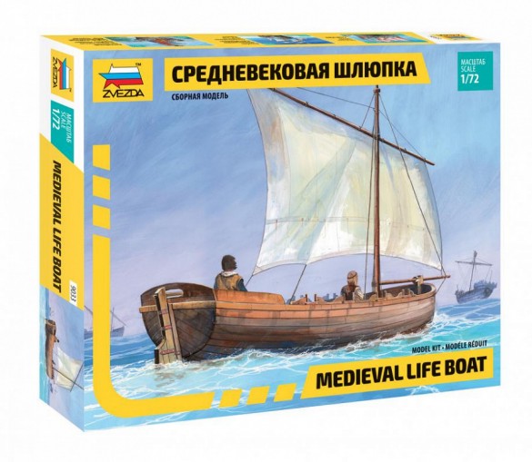 Zvezda 9033 1/72 Medieval Life Boat