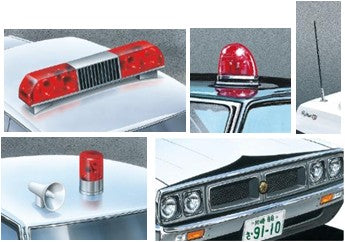 Aoshima 59760 1/24 Patrol Car Parts Set C: roof red light old type, rising sun, revolving & streamline lights, antenna, siren
