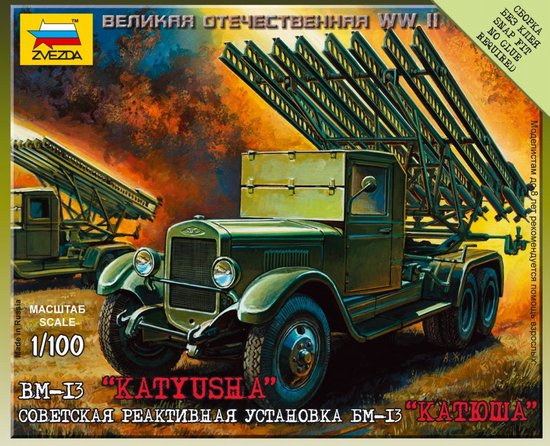 Zvezda 6128 1/100 WWII BM13 Katyusha Rocket Launcher (Snap)