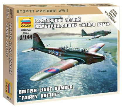 Zvezda 6218 1/144 British Fairey Battle Light Bomber (Snap)
