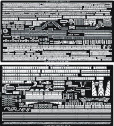White Ensign Models 35138 1/350 USS Wasp LHD1 Detail Set for MRC Gallery
