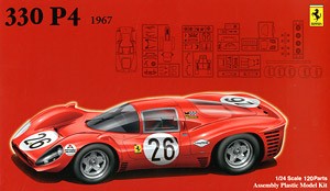 Fujimi 12575 1/24 1967 Ferrari 330P4 Race Car