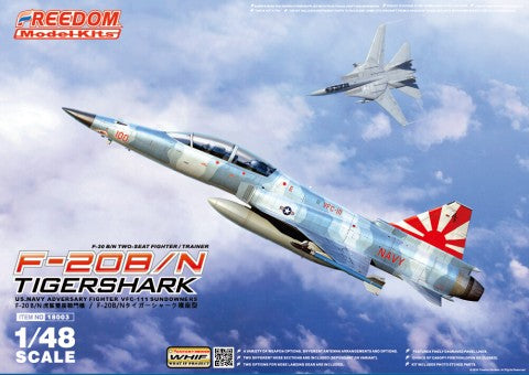 Freedom Model Kits 18003 1/48 F20B/N Tigershark VFC111 Sundowners 2-Seater USN Adversary Fighter