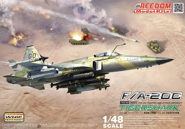 Freedom Model Kits 18004 1/48 F/A20C Tigershark Fighter/Attacker w/Weapons