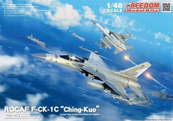 Freedom Model Kits 18005 1/48 ROCAF F-CK1C Ching Kuo Single-Seat Indigenous Defense Fighter 