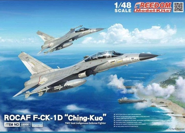 Freedom Model Kits 18006 1/48 ROCAF F-CK1D Ching Kuo Two-Seat Indigenous Defense Fighter 