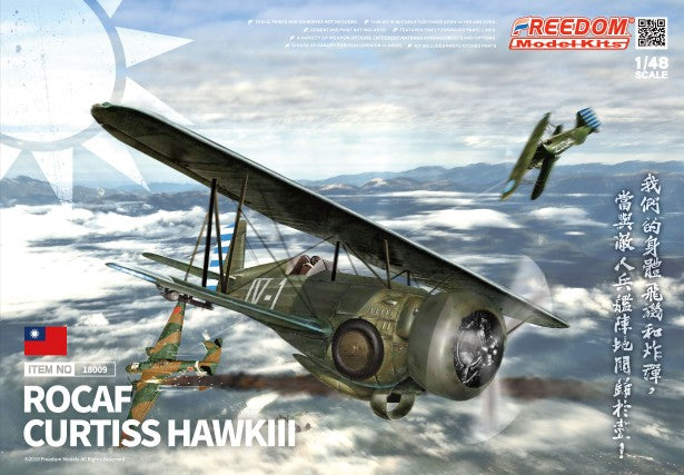 Freedom Model Kits 18009 1/48 ROCAF Curtiss Hawk III BiPlane Fighter