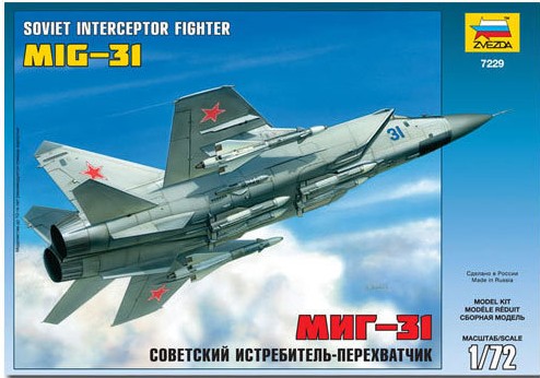 Zvezda 7229 1/72 Soviet MiG31 Interceptor Fighter