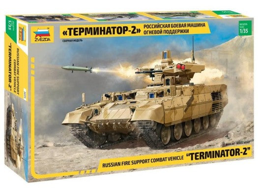 Zvezda 3695 1/35 Russian Terminator 2 Fire Support Vehicle