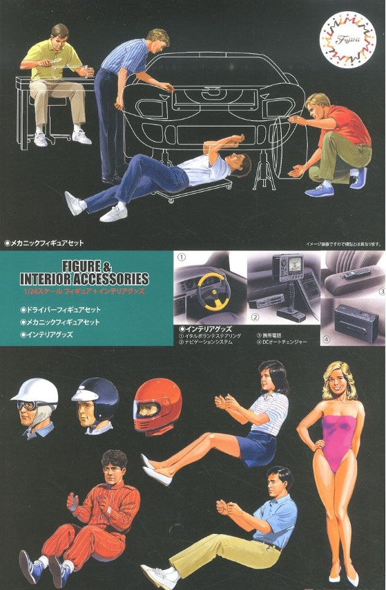 Fujimi 11664 1/24 Mechanics, Drivers, Model Figures (8) w/Car Interior Accessories