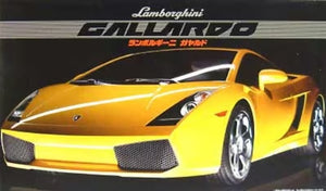 Fujimi 12213 1/24 Lamborghini Gallardo Sports Car 