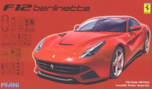 Fujimi 12619 1/24 Ferrari F12DX Berlinetta Sports Car