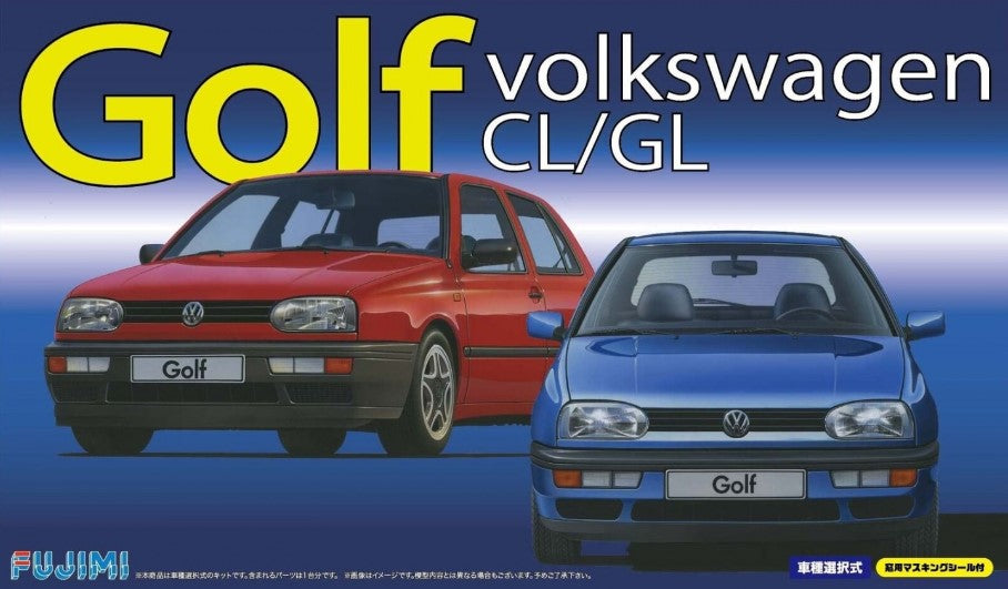 Fujimi 12680 1/24 Volkswagen Golf CL/GL 4-Door Car