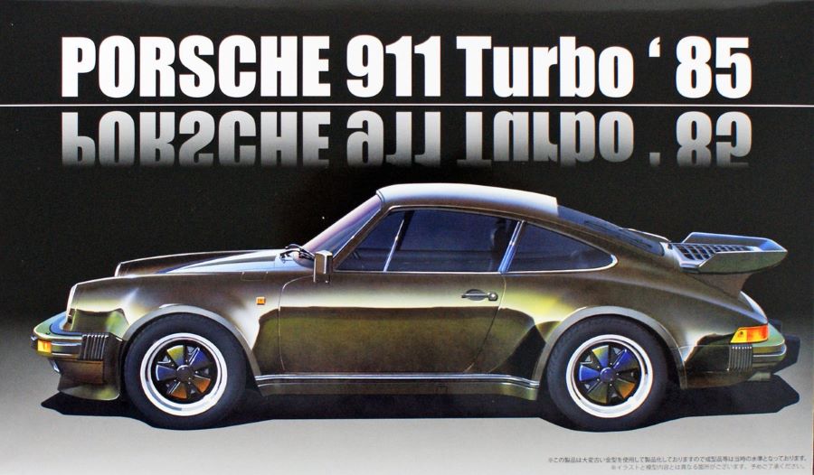 Fujimi 12699 1/24 1985 Porsche 911 Turbo Sports Car