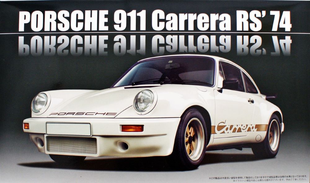 Fujimi 12707 1/24 1974 Porsche 911 Carrera RS Sports Car