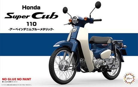 Fujimi 14179 1/12 Honda Super Cub C110 Scooter (Snap Blue in Metallic)